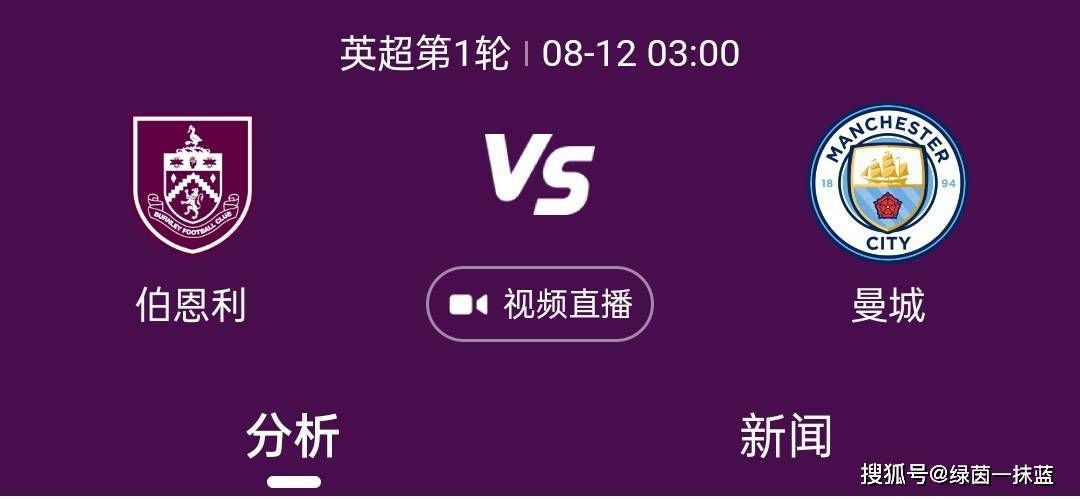 下半场易边再战，第55分钟，布罗亚禁区左路下底横传点球点附近杰克逊转身打门稍稍偏出。